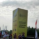 ���������� ���������, ���� ������� ����, 47 ���, ������������ ��� ������, ����� � ���������, c�������� ���������