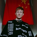 ���������� �����������, ���� ������� ������, 29 ���, ������������ ��� ������, ����� � ���������, ���������