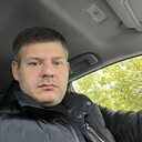 ���������� ������, ���� ������� Geo, 43 ����, ������������ ��� c�������� ���������