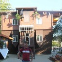 ���������� �������, ���� ������� ������, 41 ���, ������������ ��� ������, ����� � ���������, c�������� ���������