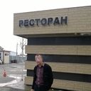 ���������� ����-���������, ���� ������� Frank, 39 ���, ������������ ��� ������