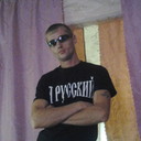 ���������� �����, ���� ������� ������, 39 ���, ������������ ��� ������, ����� � ���������, c�������� ���������