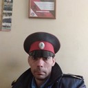 ���������� ������-��-����, ���� ������� ����, 43 ����, ������������ ��� ������, ����� � ���������, c�������� ���������