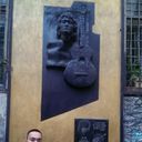 ���������� ������, ���� ������� 87475006365, 35 ���, ������������ ��� ������, ����� � ���������, c�������� ���������