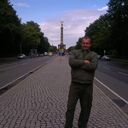 ���������� ������, ���� ������� ����������, 45 ���, ������������ ��� ������, ����� � ���������