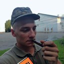 ���������� ����, ���� ������� ����, 29 ���, ������������ ��� ������, ����� � ���������