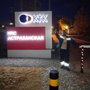 ���������� �������, ���� ������� �������, 31 ���, ������������ ��� ������, ����� � ���������, ���������