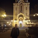 ���������� ���������, ���� ������� ���������, 36 ���, ������������ ��� ������, ����� � ���������