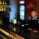 ���������� �����, ���� ������� �����, 26 ���, ������������ ��� ������, ����� � ���������, c�������� ���������