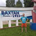 ���������� ������ ��������, ���� ������� ���������, 54 ����, ������������ ��� ������, ����� � ���������, c�������� ���������