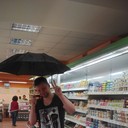 ���������� ������, ���� ������� �������, 44 ����, ������������ ��� ����� � ���������, c�������� ���������