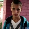   ,   Id55928410, 31 ,   , 