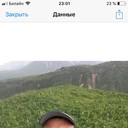 ���������� ������, ���� ������� �������, 44 ����, ������������ ��� ������, ����� � ���������, c�������� ���������