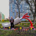  ,   Nik, 52 ,   ,   , 