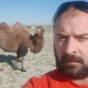 ���������� ������, ���� ������� ����, 41 ���, ������������ ��� ������, ����� � ���������