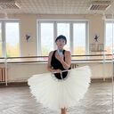 ���������� �����, ���� ������� ����, 59 ���, ������������ ��� ����� � ���������, c�������� ���������