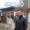 ���������� �����, ���� ������� Hik, 37 ���, ������������ 