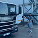 ���������� ������, ���� ������� ������, 31 ���, ������������ ��� ������, ����� � ���������, c�������� ���������, ���������