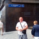 ���������� �����, ���� ������� �������, 45 ���, ������������ ��� c�������� ���������