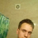 ���������� ������������, ���� ������� ����, 29 ���, ������������ ��� ������, ����� � ���������, c�������� ���������