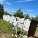 ���������� ������, ���� ������� ���������, 46 ���, ������������ ��� ������, ����� � ���������