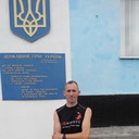 ���������� ����, ���� ������� �������, 45 ���, ������������ ��� ������