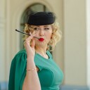 ���������� �����, ���� ������� ����, 43 ����, ������������ ��� ������, ����� � ���������