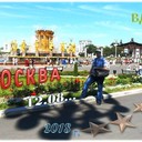 ���������� ���������, ���� ������� ���������, 47 ���, ������������ ��� ������, ����� � ���������, c�������� ���������