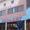 ���������� �������������, ���� ������� ���������, 34 ����, ������������ ��� ������, ����� � ���������, c�������� ���������