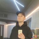  ,   Roman, 29 ,   ,   , c , 