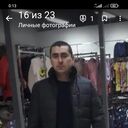 ���������� �����������, ���� ������� �����, 37 ���, ������������ ��� ������, ����� � ���������