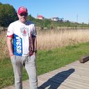 ���������� ������ ��������, ���� ������� �������, 37 ���, ������������ ��� c�������� ���������