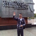 ���������� ���������, ���� ������� ����, 42 ����, ������������ ��� ������, ����� � ���������, c�������� ���������