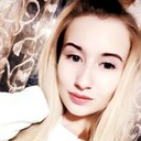 ���������� ������, ���� ������� ��������, 32 ����, ������������ ��� ����� � ���������, c�������� ���������