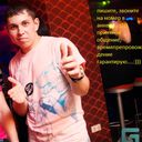  ,   9183709339, 36 ,   