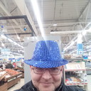 ���������� �����-���������, ���� ������� ��������, 51 ���, ������������ ��� ������, ����� � ���������, c�������� ���������