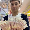 ���������� ������, ���� ����� ������, 21 ���, ������������ ��� ������, ����� � ���������