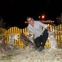 ���������� �������, ���� ������� ����, 34 ����, ������������ ��� ������, ����� � ���������, c�������� ���������