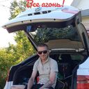 ���������� ������, ���� ������� ����, 38 ���, ������������ ��� ������, ����� � ���������