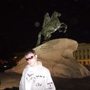 ���������� �����-���������, ���� ������� �����, 43 ����, ������������ ��� ������, ����� � ���������, c�������� ���������