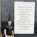 ���������� �����-���������, ���� ������� ������ B, 47 ���, ������������ ��� ������, ����� � ���������