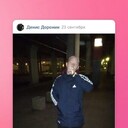  ,   , 29 ,   ,   , c 