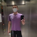 ���������� �����������, ���� ������� ����, 29 ���, ������������ ��� ������, ����� � ���������, c�������� ���������