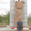  ,   Artem, 43 ,   ,   , c 