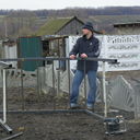 ���������� ��������, ���� ������� �������, 50 ���, ������������ ��� ������, ����� � ���������, c�������� ���������