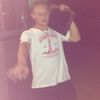  ,   Vasil, 32 ,   ,   , c , 