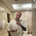 ���������� ����-���������, ���� ������� ������, 29 ���, ������������ ��� ������, ����� � ���������, ���������