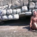 ���������� �������, ���� ������� ����, 47 ���, ������������ ��� ����� � ���������, c�������� ���������