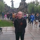 ���������� �����������, ���� ������� ������, 59 ���, ������������ 