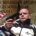 ���������� ���������, ���� ������� �����, 40 ���, ������������ 